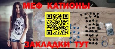 герыч Моздок