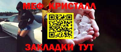 дмт Можга