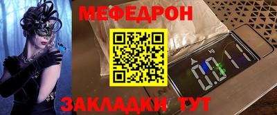 дмт Можга