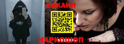 герыч Моздок