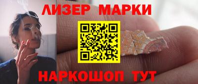 герыч Моздок