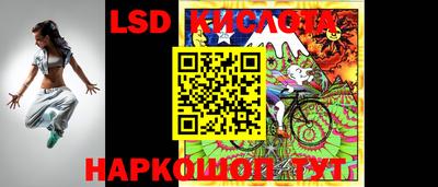 кокаин VHQ Можайск