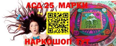 герыч Моздок