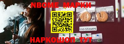 герыч Моздок