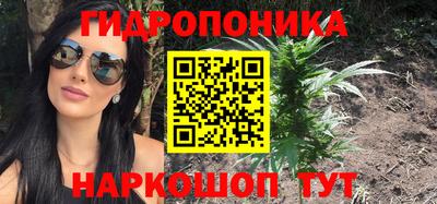 герыч Моздок