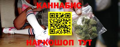 кокаин VHQ Можайск