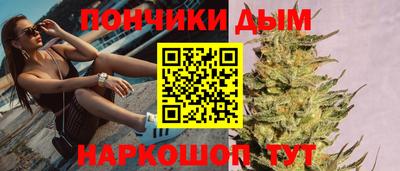 герыч Моздок