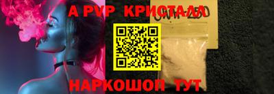 дмт Можга
