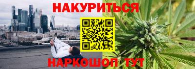 герыч Моздок