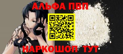 дмт Можга