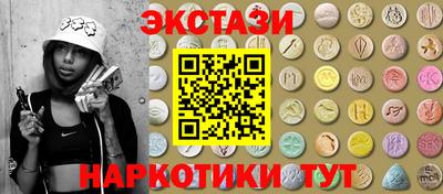 герыч Моздок