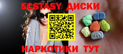 кокаин VHQ Можайск