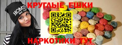 герыч Моздок
