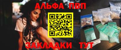 дмт Можга