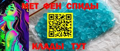 дмт Можга