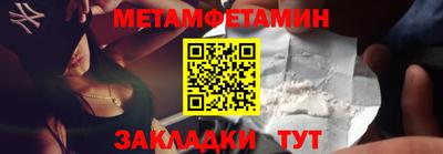 дмт Можга