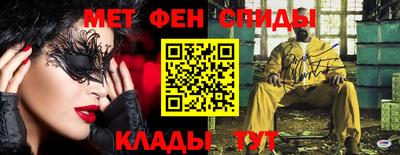 герыч Моздок