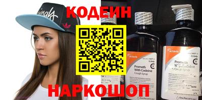 дмт Можга
