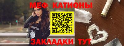 кокаин VHQ Можайск