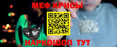 герыч Моздок