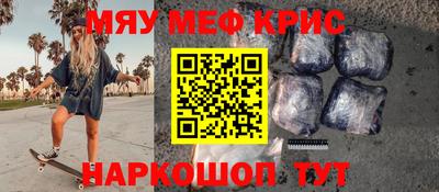 дмт Можга