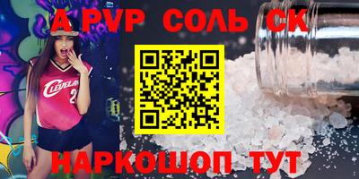 герыч Моздок